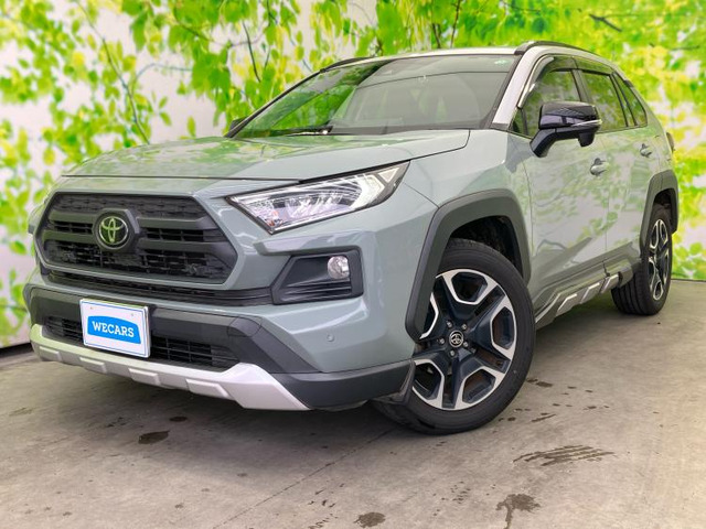 RAV42.0 アドベンチャー 4WD
