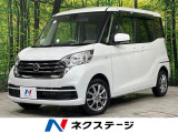 衝突被害軽減システム 禁煙車 運転席シートヒーター ドライブレコーダー