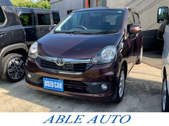 ピクシスエポックG SA