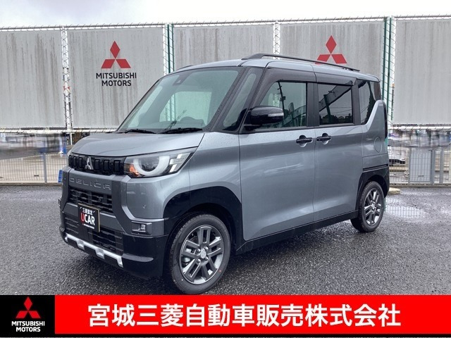 デリカミニ T プレミアム 4WD 