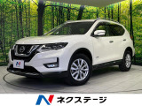 純正9型SDナビ 全周囲カメラ インテリジェントエマージェンシーブレーキ