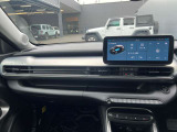 PC・スマホから、車両状態を細かく確認できます。ページ内『車両品質評価情報 / 修復歴・キズの確認はこちら』より、車両品質評価書をご確認ください。検査専門機関AISによる、厳正かつ公正な検査が実施済となります