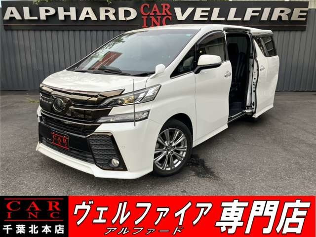 ヴェルファイア2.5 Z Aエディション ゴールデンアイズ 4WD(35) 4WD 純正ナビ ハーフレザーシート