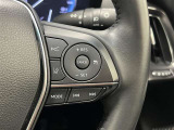 右側で全車速追従機能のレーダークルーズコントロール操作などが可能!