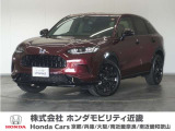 ★R6年式 ZR-V 車検R9年6月迄 走行距離12069km 車両状態証明書5点のお車です。