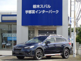 SUBARU 認定U-Car、SUBARU 認定U-Car Premiumは2年間、SUBARU Value Choiceは1年間、走行距離無制限のSUBARUあんしん保証が付きます。万一の故障の際は、全国のスバルディーラーで無料修理が受けられます!