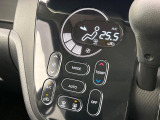 【オートエアコン】一度お好みの温度に設定すれば、車内の温度を検知し風量や温度を自動で調整。暑い…寒い…と何度もスイッチ操作をする必要はありません。快適な車内空間には必須の機能ですね♪