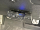 【ETC】高速道路の料金所をストレスなく通過!話題のスポットやサービスエリアに多い「スマートIC」利用時は必須のアイテムです。当店でセットアップを実施、ご納車当日からすぐにご利用いただけます!