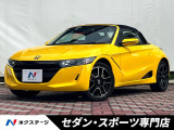 スカイサウンドインターナビ・禁煙車・バックカメラ・シティブレーキ・ETC