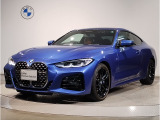 BMW 420i CP Mスポーツ ポルティマオブルー入庫しました。ファストトラックPKG コニャックレザーのお洒落な1台となっております。