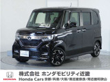 ホンダ N-BOXカスタム