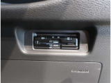ETC車載器付きです。高速道路の料金所もスムーズに通過できます。
