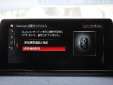 当社では全車充実の無料アフターサービス付です!全車無料2年保証&年3回3年間エンジンオイル交換無料&ポリマーメンテナンス施工&関東圏外陸送納車費用無料サービス中。詳しくはホームページをご覧ください。