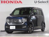 ワンオーナー車のN-WGNカスタム (Lホンダセンシング)が入庫です。2024年、22年に当社自社工場にて法定点検を実施しております。過去の整備は整備記録簿での確認ができます。