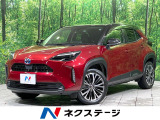 禁煙車 純正8型ディスプレイオーディオ 全周囲カメラ 衝突軽減装置