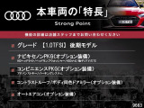 A1スポーツバック 1.0 TFSI 