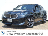 ◆◇正規認定中古車◇◆