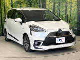 大好評のボディコーティング「弾スプラッシュコート」もご納車までに施工可能。通常のガラスコートと異なる、耐久年数6年の無機質ガラスコーティングが、ボディをキレイな状態に保ってくれます。