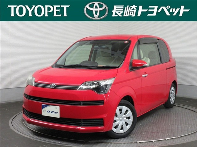 スペイド 1.5 Y 