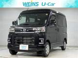 相模原市緑区谷ケ原1-17-13☆詳しくは無料通話0078-6003-827541 相模原ICすぐ