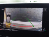 コンセプトは【五感で較べる】。お気軽にスタッフにお尋ね下さい!!