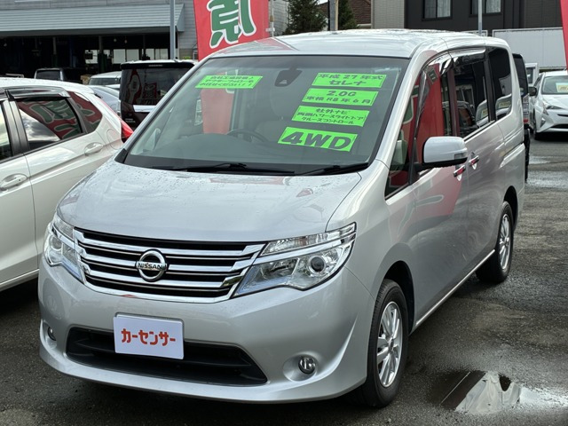 セレナ2.0 20G 4WD