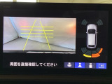 バックでの車庫入れも安心です! リアカメラが付いているバックモニター付のナビを装備しております。バンパーについているソナーや、操作線もついており距離感も画面から確認できます。