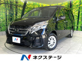 禁煙車 純正10型ナビ 両側電動スライド バックカメラ