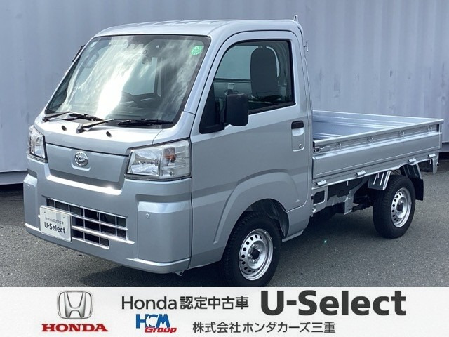 ハイゼットトラック スタンダード 3方開 4WD