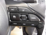 レーダークルーズコントロール(全車速追従機能付)付きです。車速に応じて追従支援してくれるので、ロングドライブも快適です。詳細は販売店スタッフまでおたずねください。