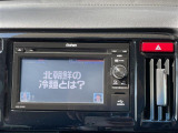 商談ルームにはキッズルームも完備しています☆お子様連れでもゆっくりとお車をお選びいただけます!