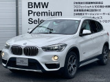 ご覧いただきありがとうございます。BMW正規ディーラー店*お陰様で35周年*【和幸モトーレン】でございます。