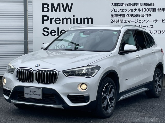 X1 sドライブ 18i xライン 
