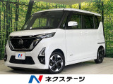 純正9型ナビ 両側パワースライドドア アラウンドビュー プロパイロット