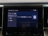 店頭在庫以外にも全国約4万台※の在庫から、ぴったりな1台をご提案します!※2023年10月現在の在庫台数です。売約済の可能性があります。