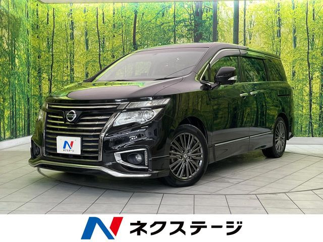 エルグランド2.5 250ハイウェイスター プレミアム アーバンクロム