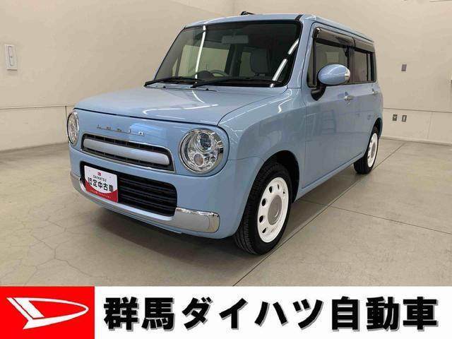 アルトラパンショコラ X 