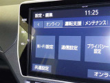 誠に勝手ながら、現車確認して頂ける方への販売に限らさせて頂きます。