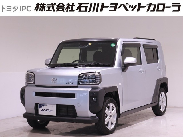 タフト G 