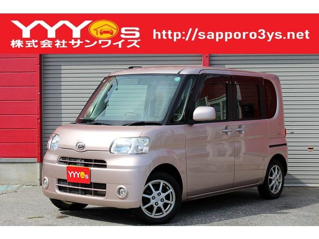タントX 4WDユーザー買取直販・フルセグテレビ・Blueto
