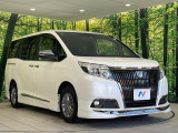 大好評のボディコーティング「弾スプラッシュコート」もご納車までに施工可能。通常のガラスコートと異なる、耐久年数6年の無機質ガラスコーティングが、ボディをキレイな状態に保ってくれます。