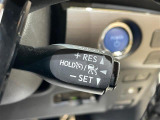 【レーダークルーズコントロール】 高速道路で広い車速域で先行車に追従走行。アクセルやブレーキ操作のわずらわしさを軽減し、快適で安全なロングドライブを提供します!