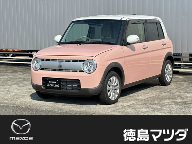 アルトラパン X 