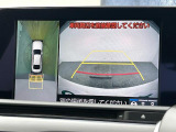 【オートローン】支払い回数が120回払い可能!ボーナスの併用払いが選べ、6回から120回払いまで自由に設定出来ます。