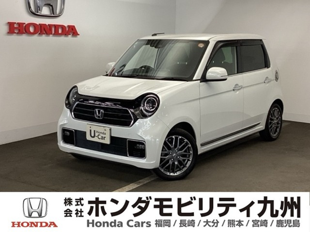 N-ONE プレミアム ツアラー 