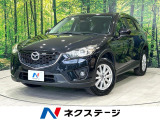 純正ナビ バックカメラ スマートブレーキサポート クルーズコントロール