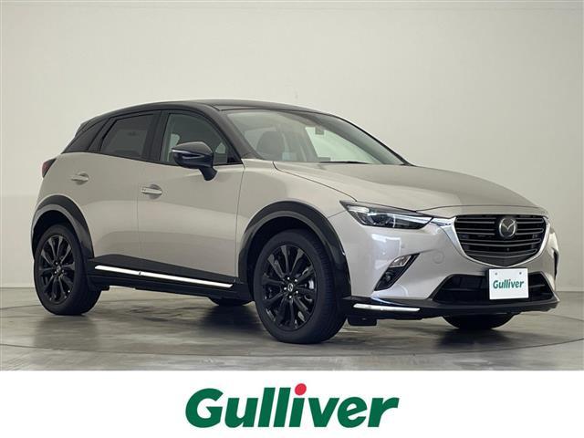 CX-3 1.5 15S スーパー エッジー ワンオーナー 修復歴無し