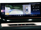全国どちらでもご納車できます!Netからのお見積り依頼も大歓迎!遠方の方もお気軽にお問い合わせくださいませ。弊社は遠方販売実績:年間100台!!