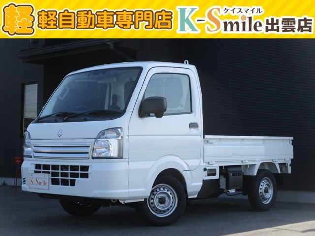 キャリイ KC エアコン パワステ 4WD 