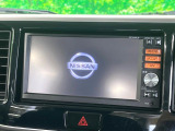 デイズルークス ハイウェイスター X Gパッケージ 